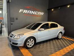 CHEVROLET - VECTRA - 2007/2007 - Prata - R$ 39.900,00