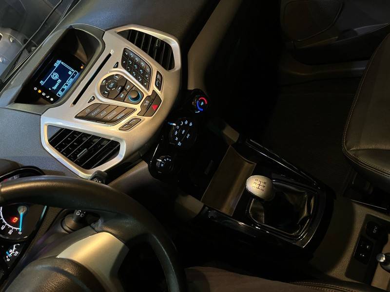 FORD - ECOSPORT - 2012/2013 - Cinza - R$ 59.900,00